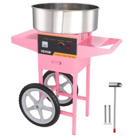 VEVOR Electric Cotton Candy Machine With Cart, 1000W Commercial Floss Maker With Stainless Steel Bowl, Sugar Scoop And Drawer, Perfect For Home, Kids