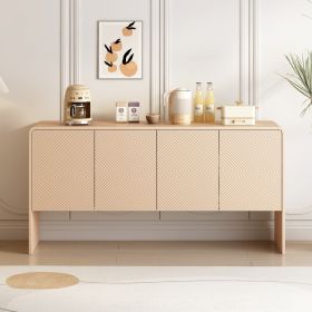 TREXM Minimalist 60L Sideboard With 4 Doors & Rebound Device For Living Room