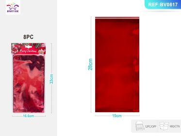 Red Aluminum Film Self-adhesive Bag 8PC
