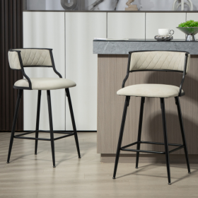 SET OF 2, 26 Counter Height Bar Stools PU Cover Kitchen Island Counter Bar Stool With Black Powder Coating Base And Footrest (Color: Beige)