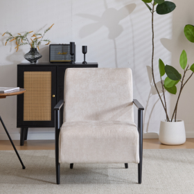 26.38 Modern Beige Lounge Chair With Polyester Upholstery And Sturdy Metal Frame, Ideal For Living Room, Bedroom, Or Office (Option: Beige-1PCS)